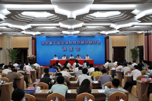 省科技厅组织召开全省工业企业科技创新对标行动调度会