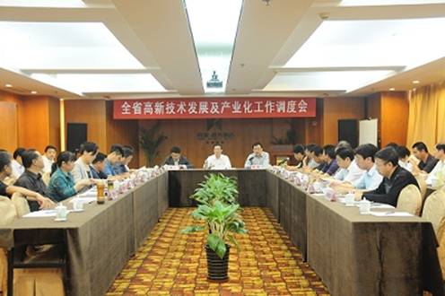 省科技厅副厅长连小勇出席全省高新技术发展及产业化工作调度会